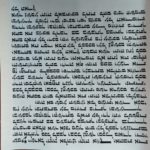 WhatsApp Image 2023-03-20 at 19.06.18