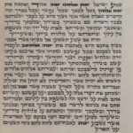 WhatsApp Image 2023-03-20 at 19.07.27 (3)